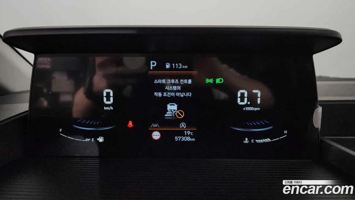 Hyundai Staria 2023 из KR, фото 5