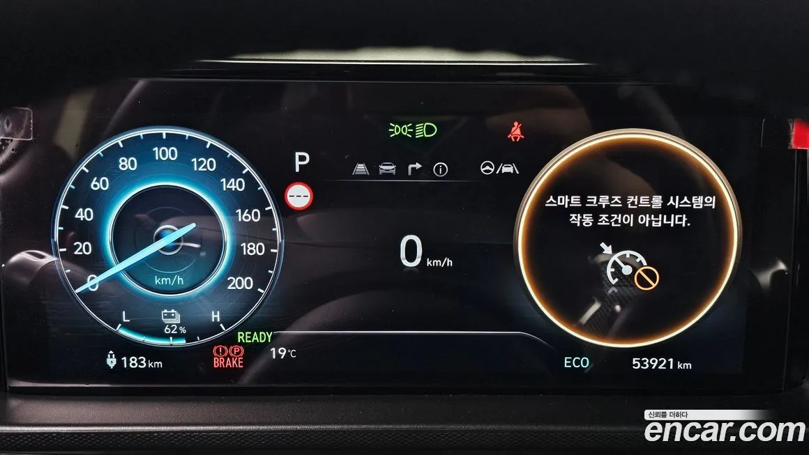 Hyundai Casper — фото 6