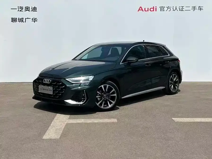 Audi A3 — фото 1