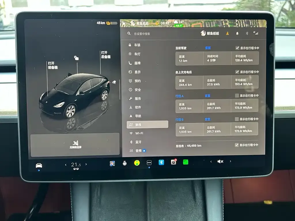 Tesla Model Y — фото 8