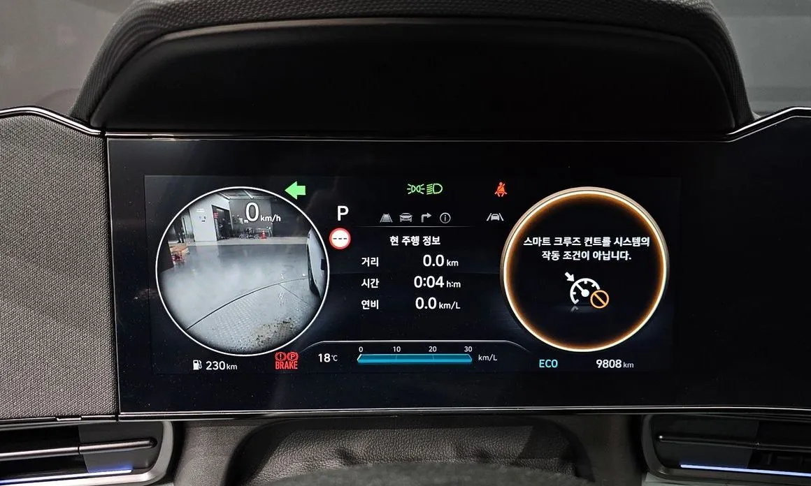 Hyundai AVANTE — фото 8