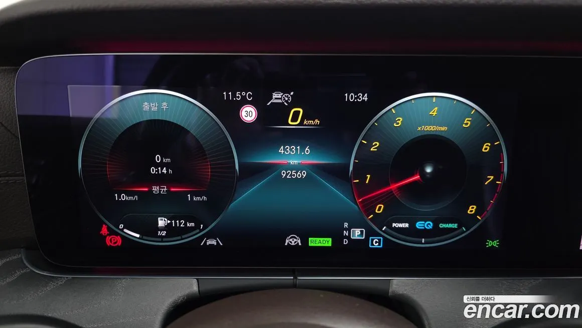 Mercedes-Benz CLS-Class 2021 из KR, фото 5