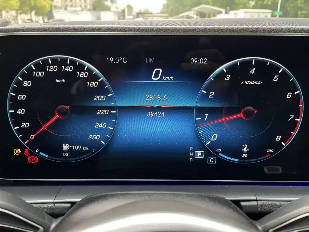Mercedes-Benz GLE 2021 из CN, фото 3