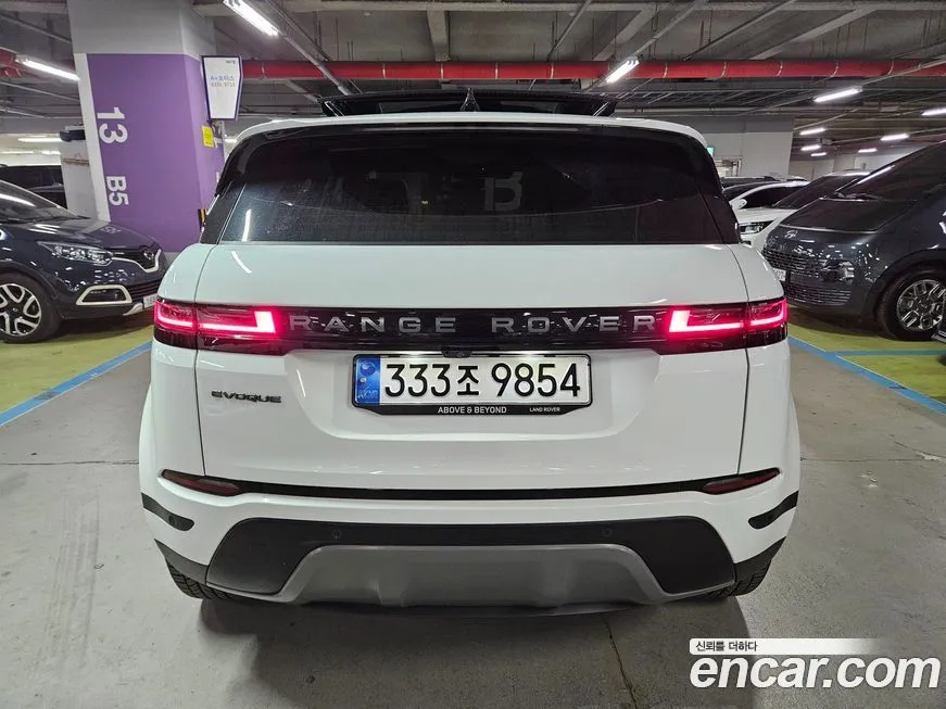Land Rover Range Rover Evoque 2024 из KR, фото 5