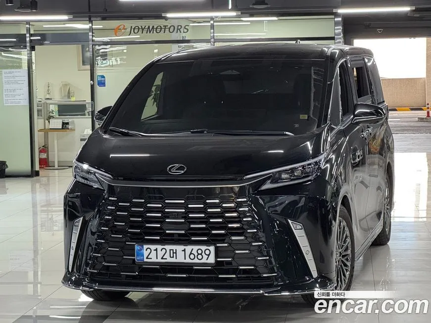 Lexus LM