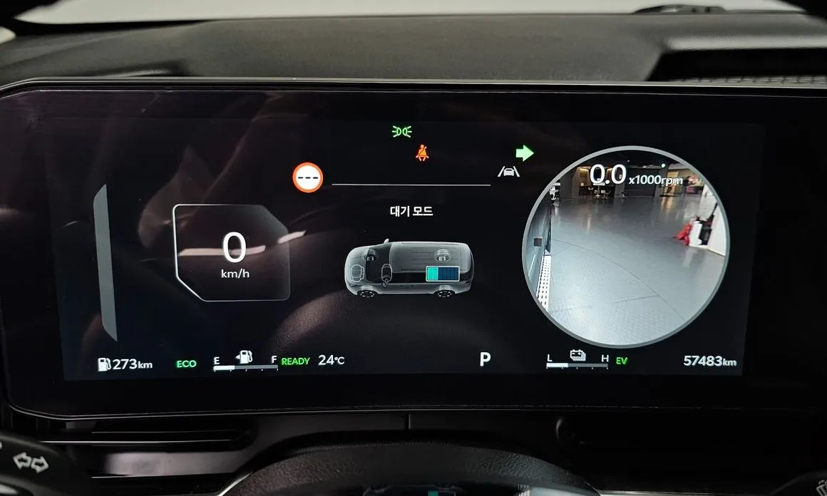 Kia Carnival 2024 из KR, фото 3