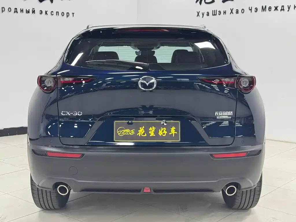 Mazda CX-30 — фото 6