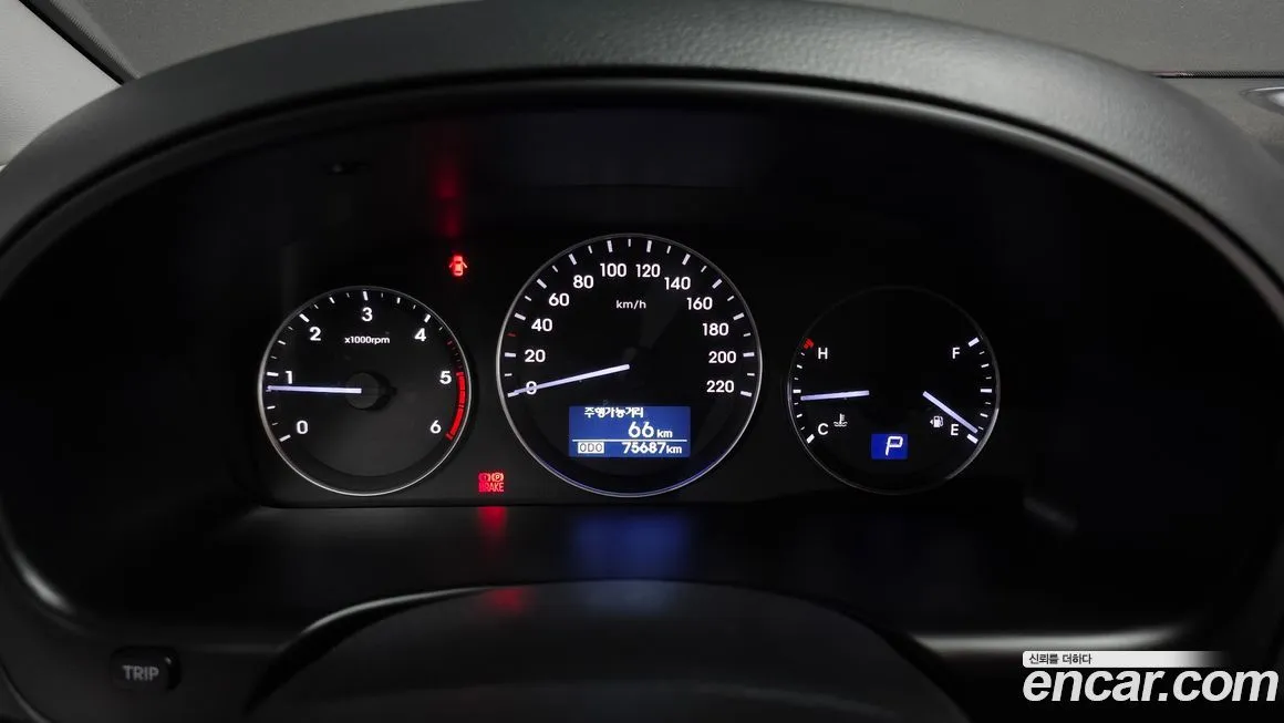 Hyundai Starex 2021 из KR, фото 4