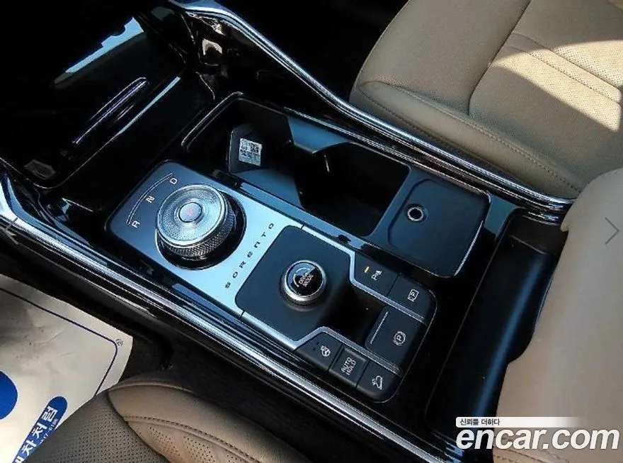 Kia Sorento — фото 3
