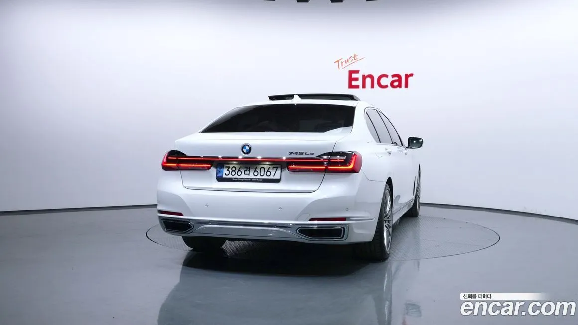 BMW 7-Series 2021 из KR, фото 2