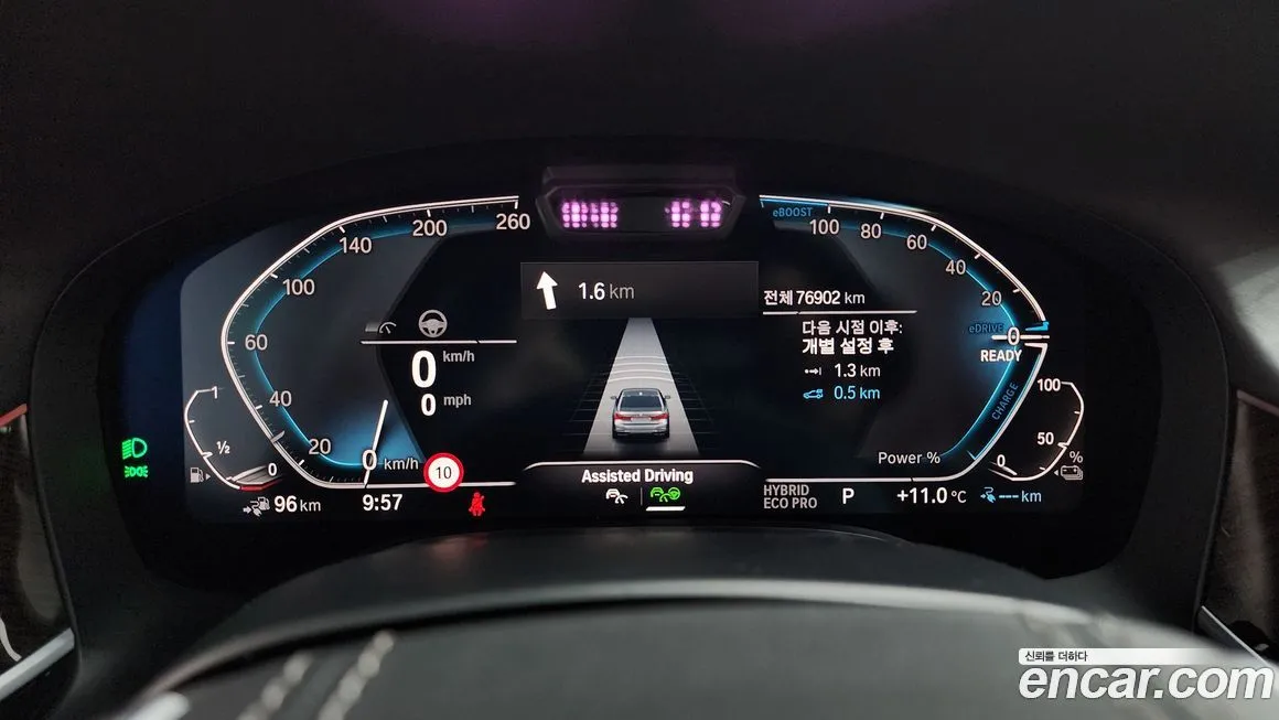 BMW 7-Series 2021 из KR, фото 5