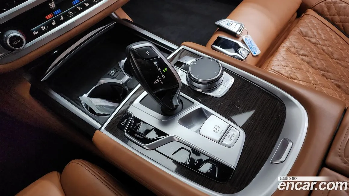 BMW 7-Series 2021 из KR, фото 8