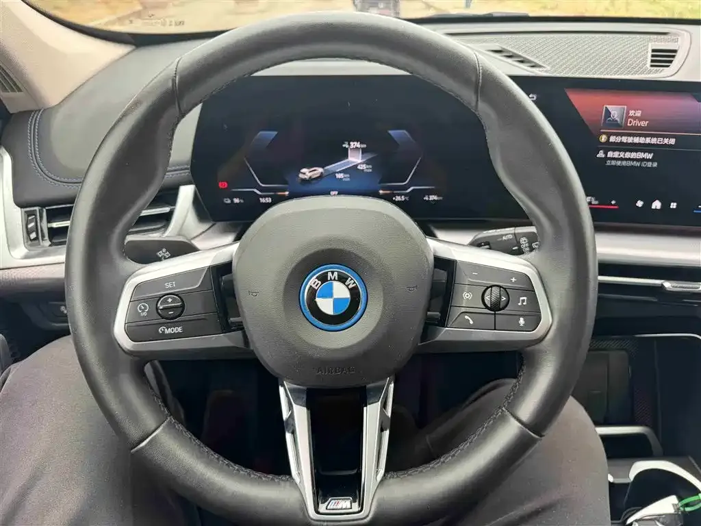 BMW iX1 2023 из CN, фото 6