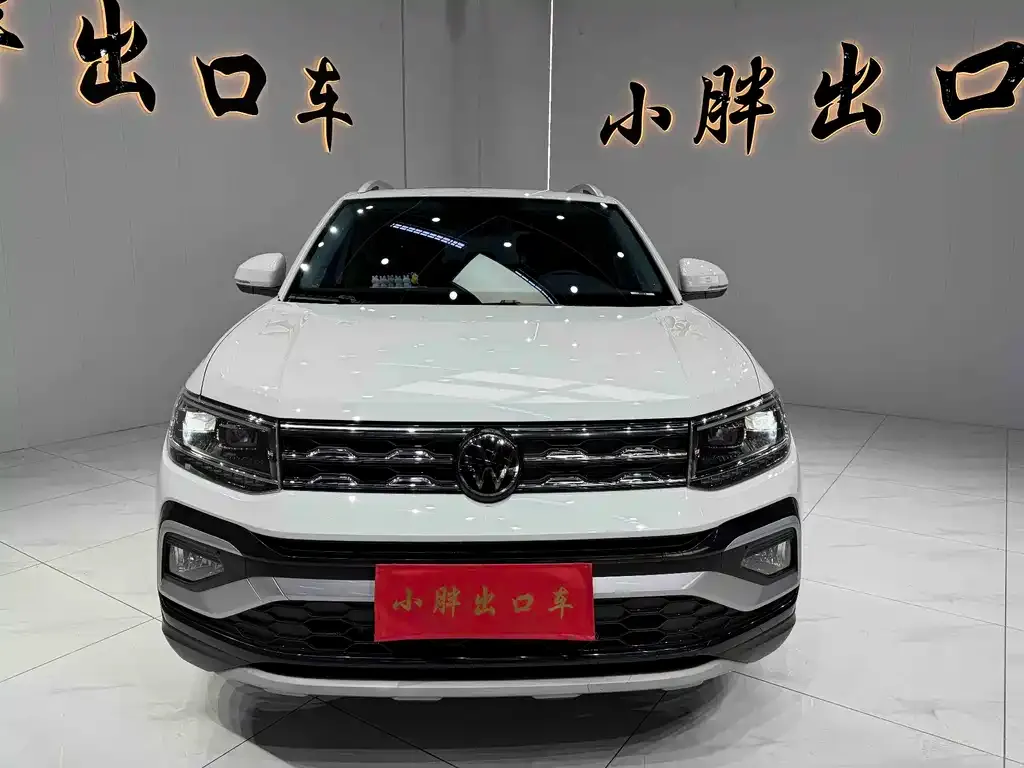 Volkswagen T-Cross — фото 3