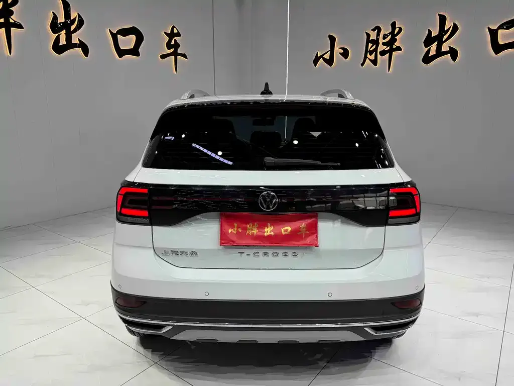 Volkswagen T-Cross — фото 6