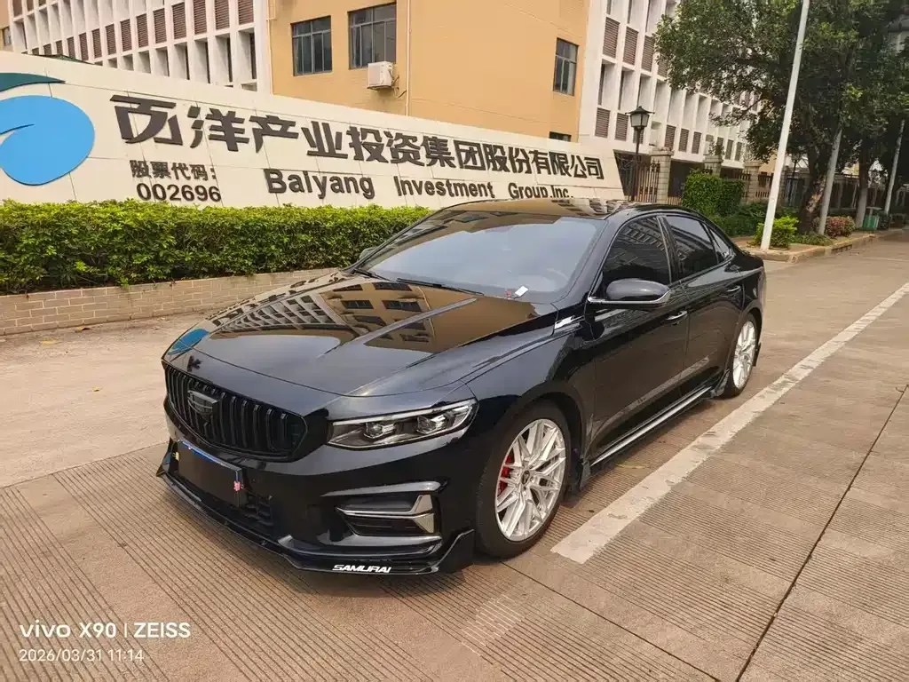 Geely Xingrui — фото 10