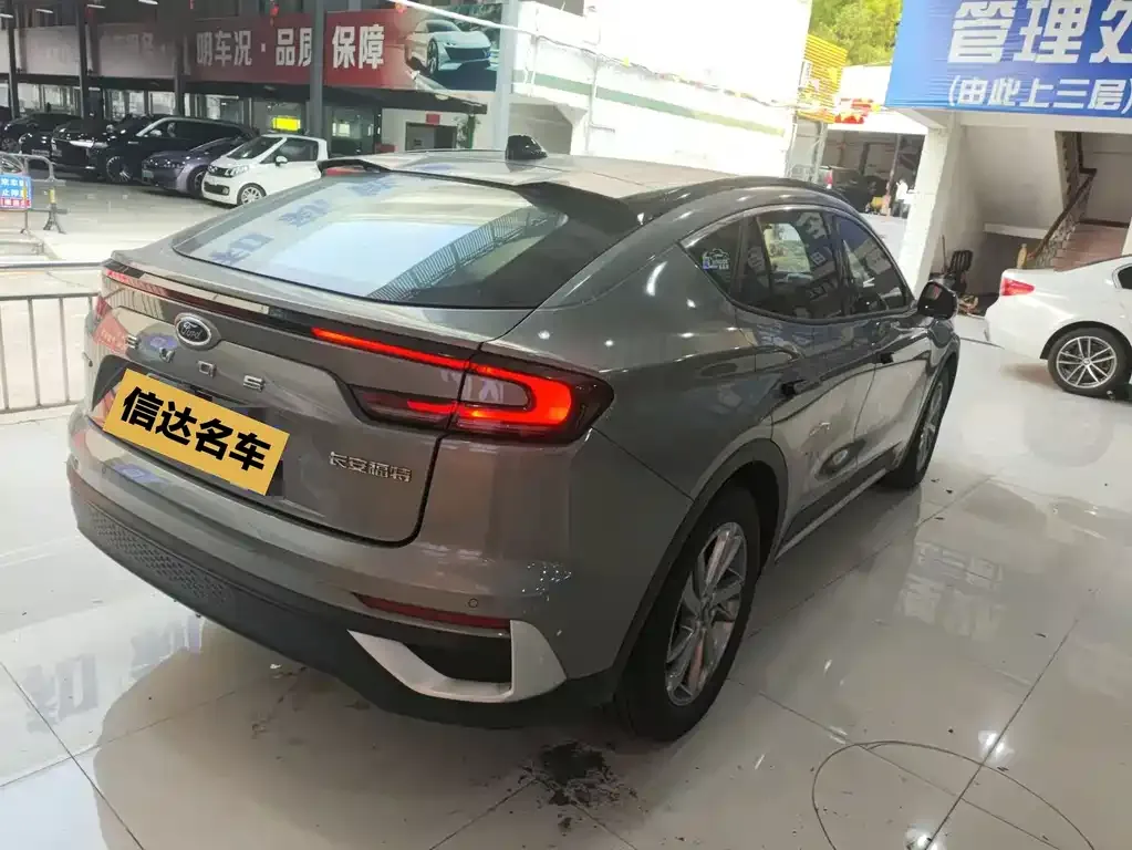 Ford Evos 2022 из CN, фото 7