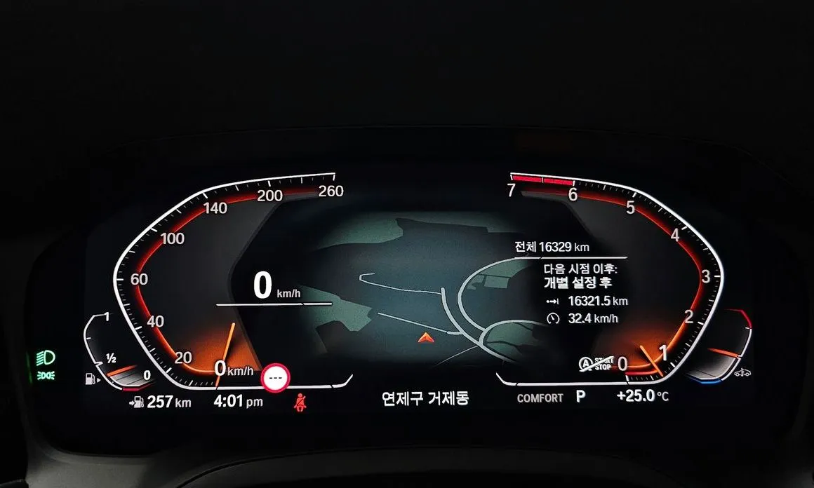 BMW 4-Series 2023 из KR, фото 8