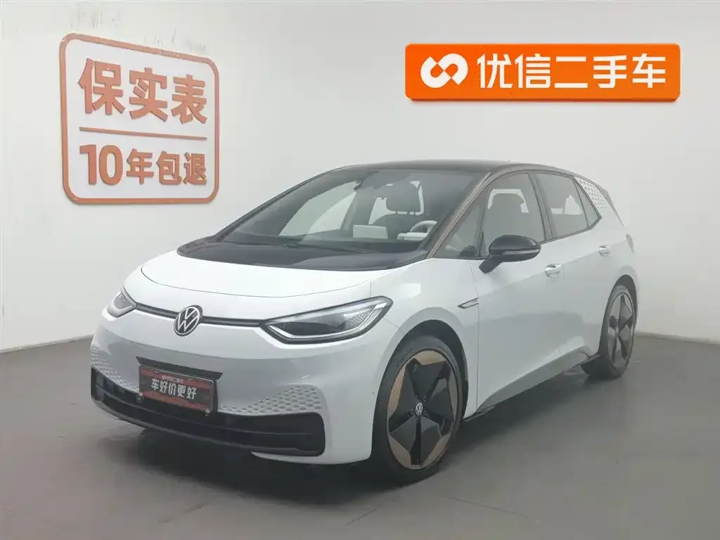 Volkswagen ID.3 2022 из CN, фото 1
