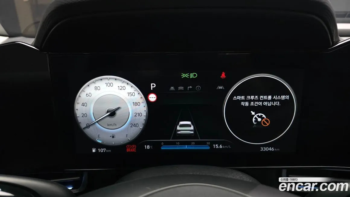 Hyundai AVANTE 2024 из KR, фото 4