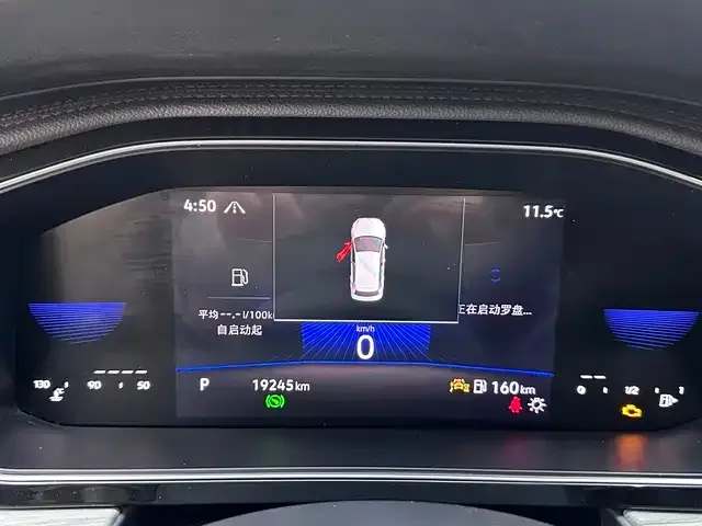 Volkswagen Sagitar 2024 из CN, фото 6