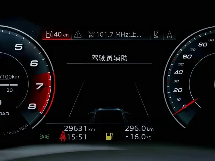Audi A6 (Import) — фото 2