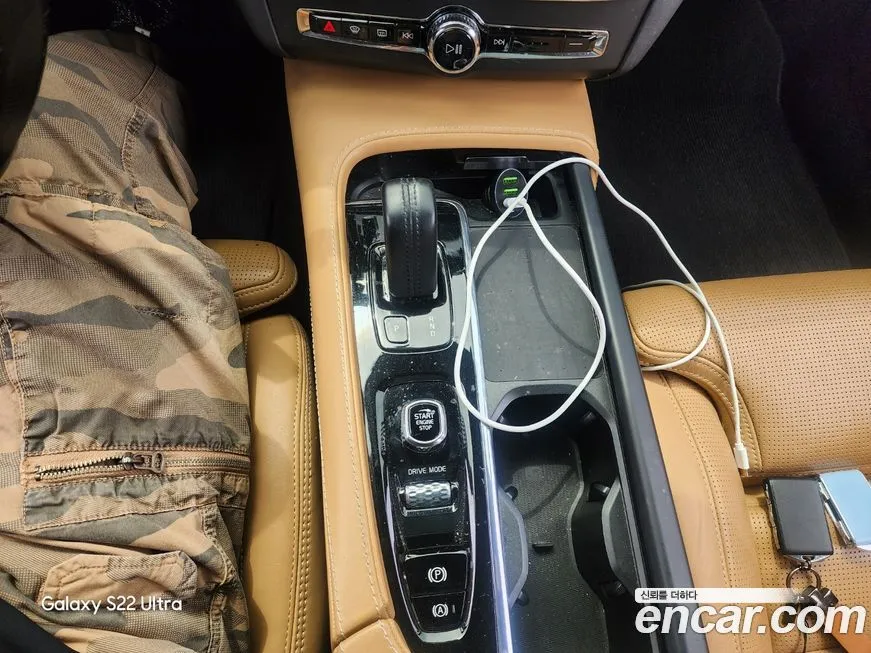 Volvo V90 2021 из KR, фото 8