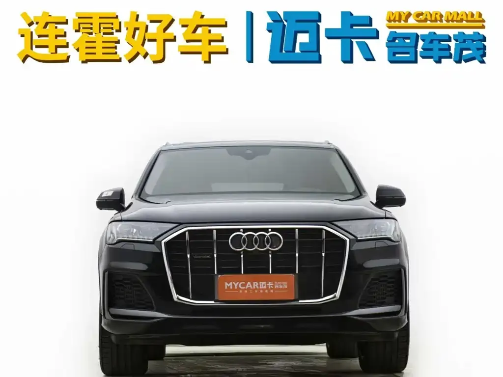 Audi Q7 2021 из CN, фото 8