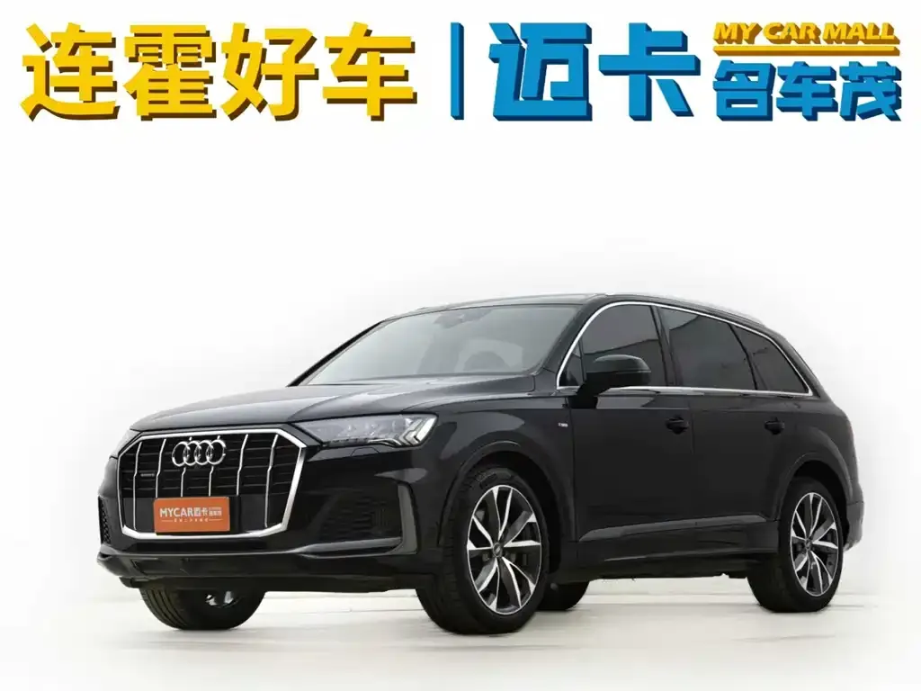 Audi Q7 2021 из CN, фото 2