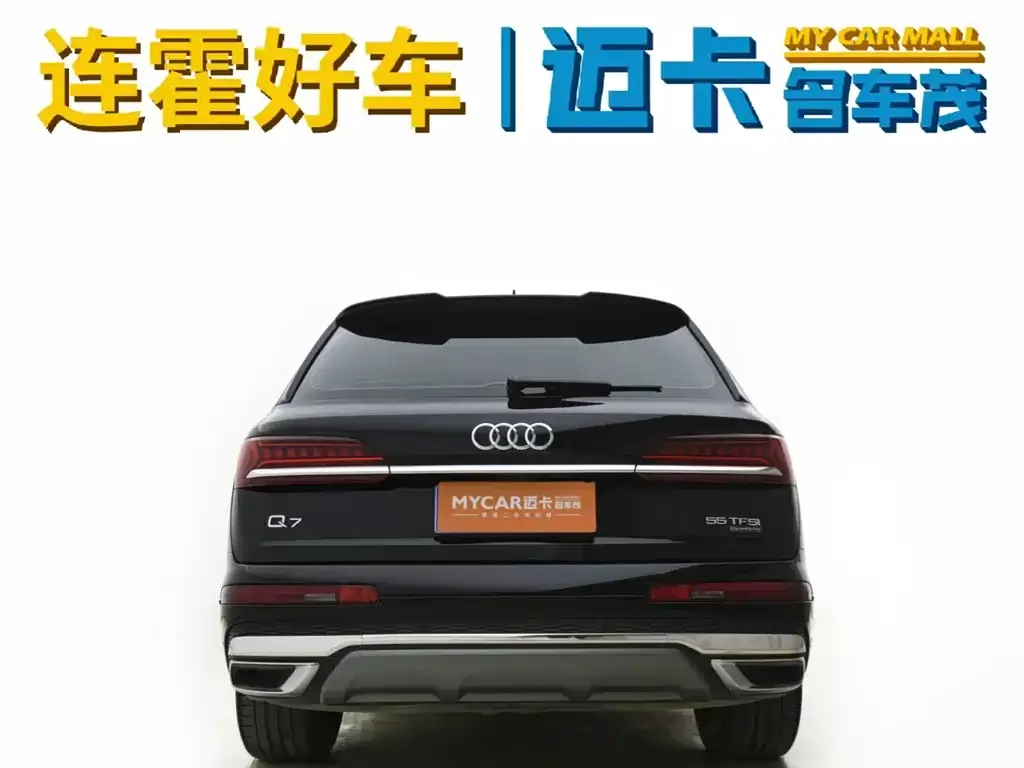 Audi Q7 2021 из CN, фото 10