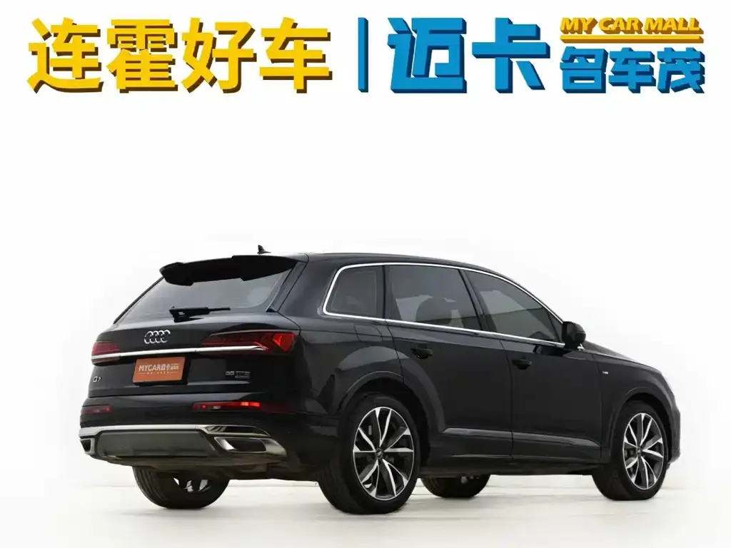 Audi Q7 2021 из CN, фото 9