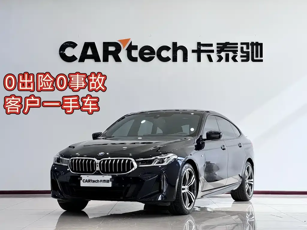 BMW 6 Series GT — фото 1