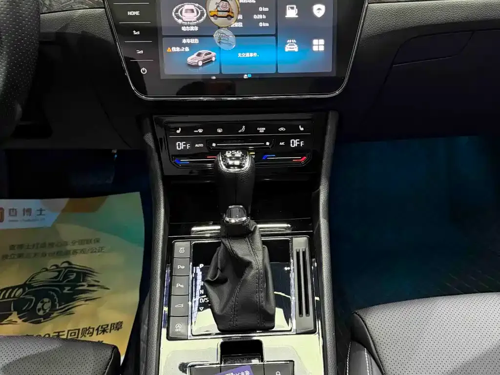Skoda Superb — фото 10