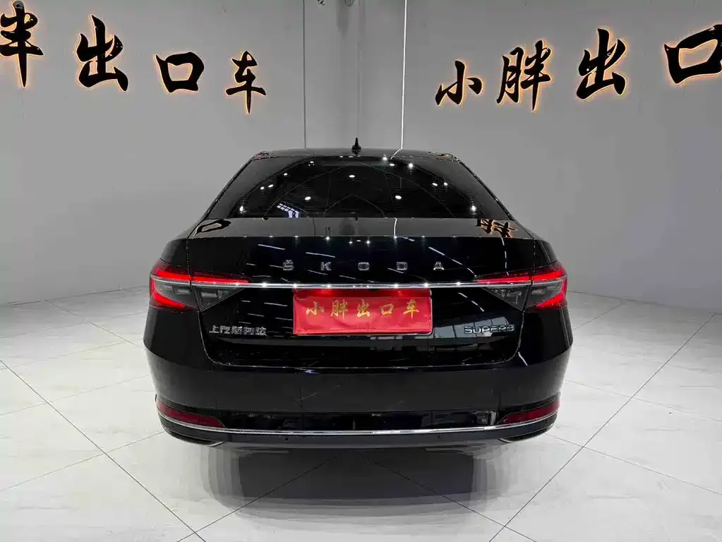 Skoda Superb — фото 5