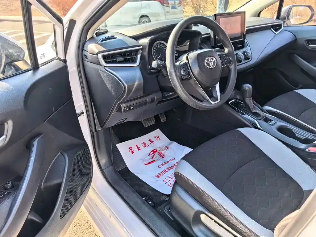Toyota Corolla 2023 из CN, фото 8