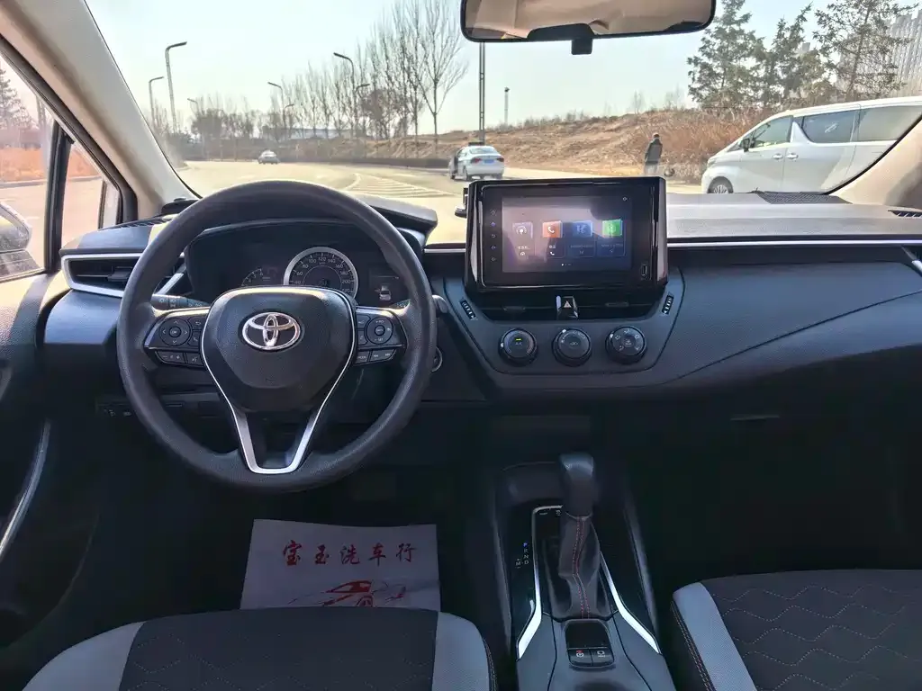 Toyota Corolla 2023 из CN, фото 10