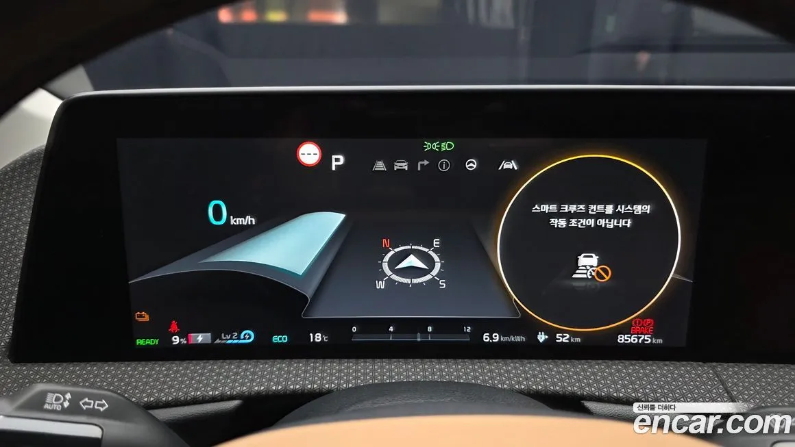 Kia EV6 2023 из KR, фото 5