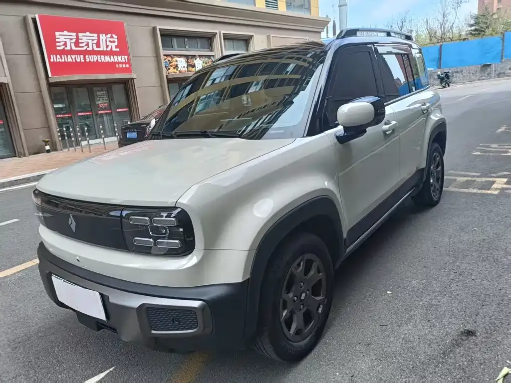 Baojun Yueye Plus