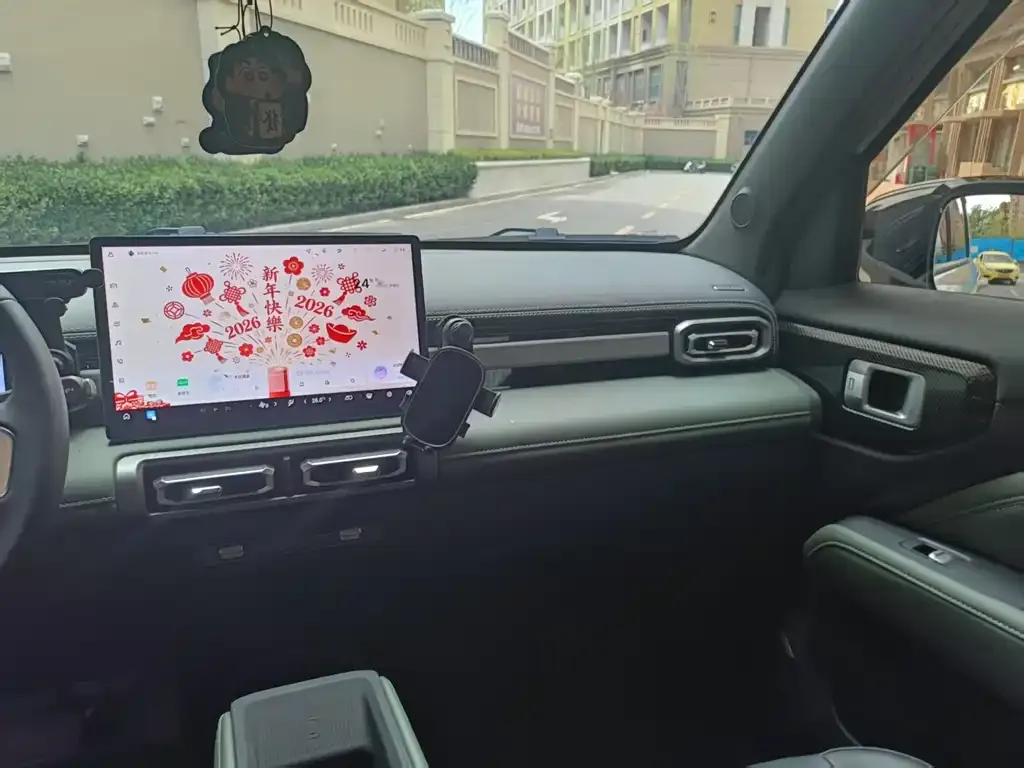 Baojun Yueye Plus 2025 из CN, фото 2