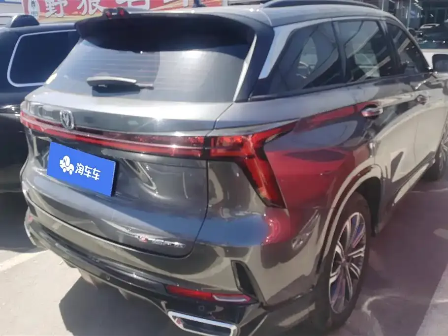Changan CS75PLUS — фото 7