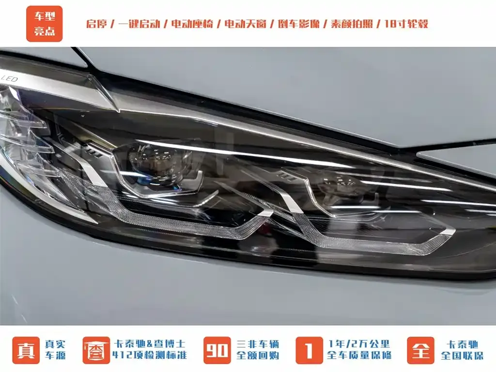 BMW 4 Series — фото 10