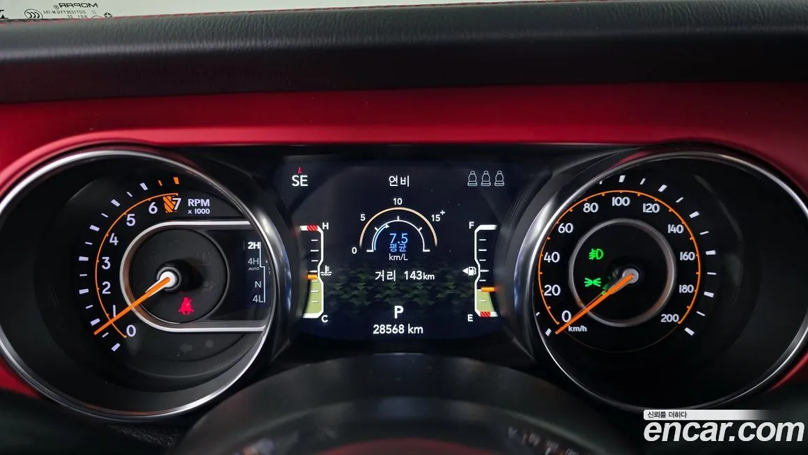 Jeep Gladiator 2023 из KR, фото 3