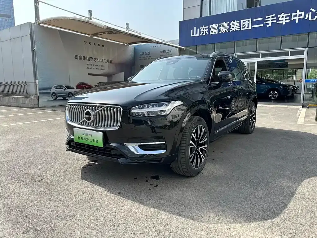 Volvo XC90 PHEV
