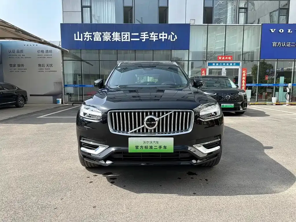 Volvo XC90 PHEV 2023 из CN, фото 5