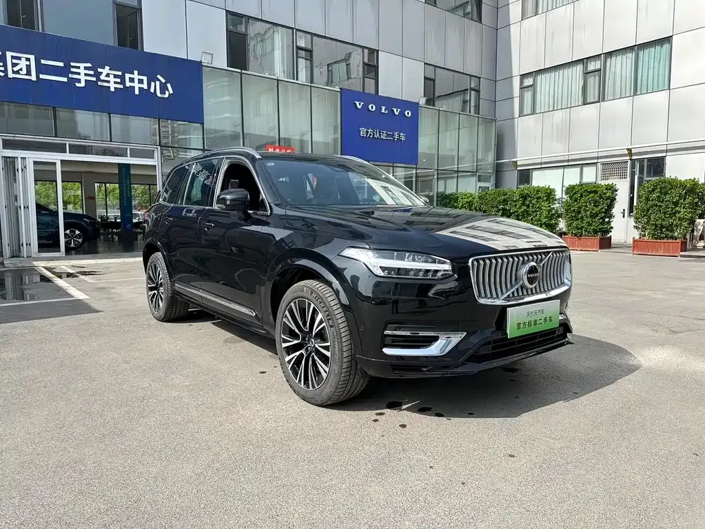 Volvo XC90 PHEV 2023 из CN, фото 7