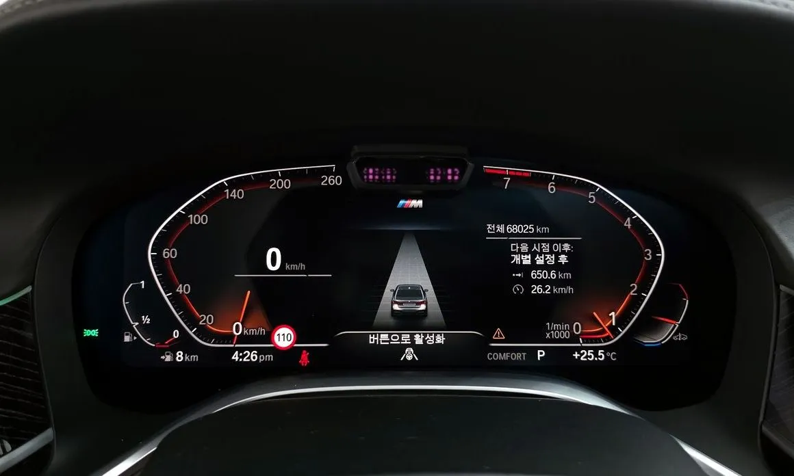 BMW 7-Series 2021 из KR, фото 2