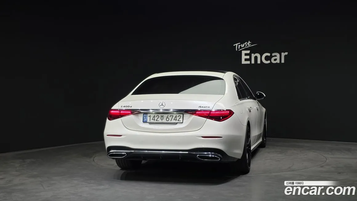 Mercedes-Benz S-Class — фото 2