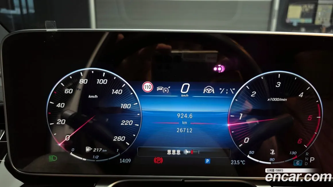 Mercedes-Benz S-Class — фото 9