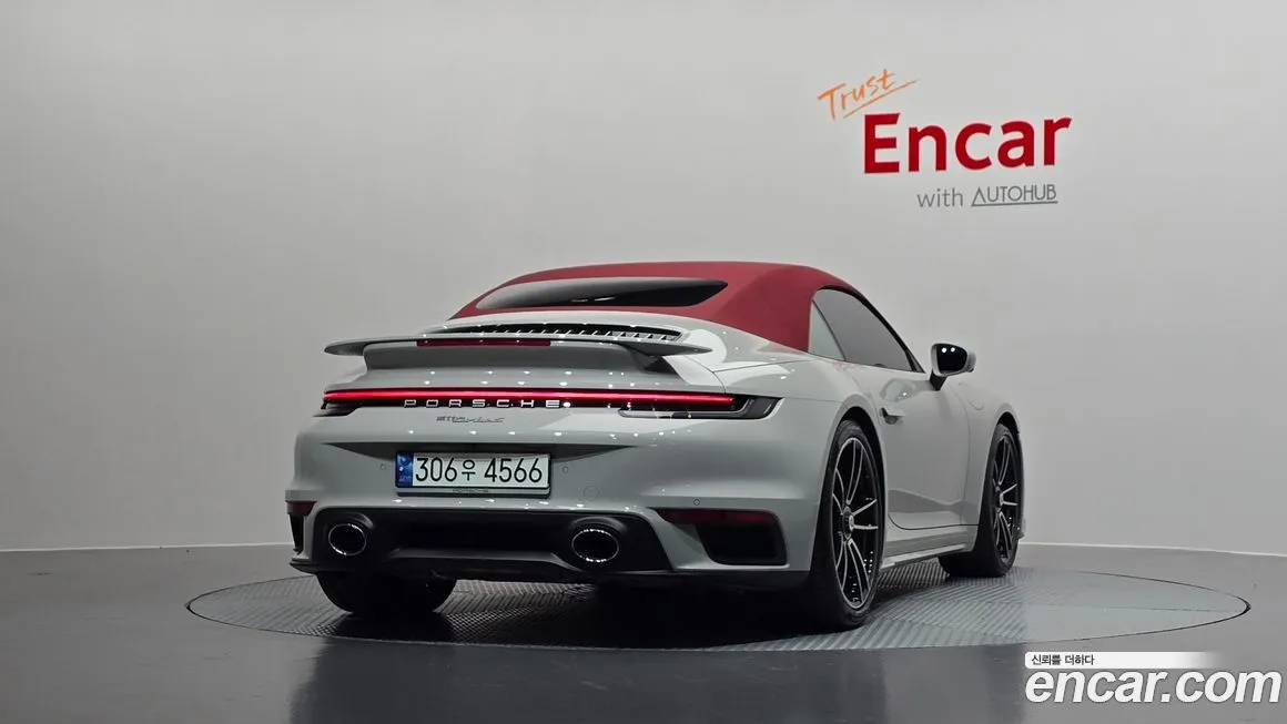 Porsche 911 2021 из KR, фото 2