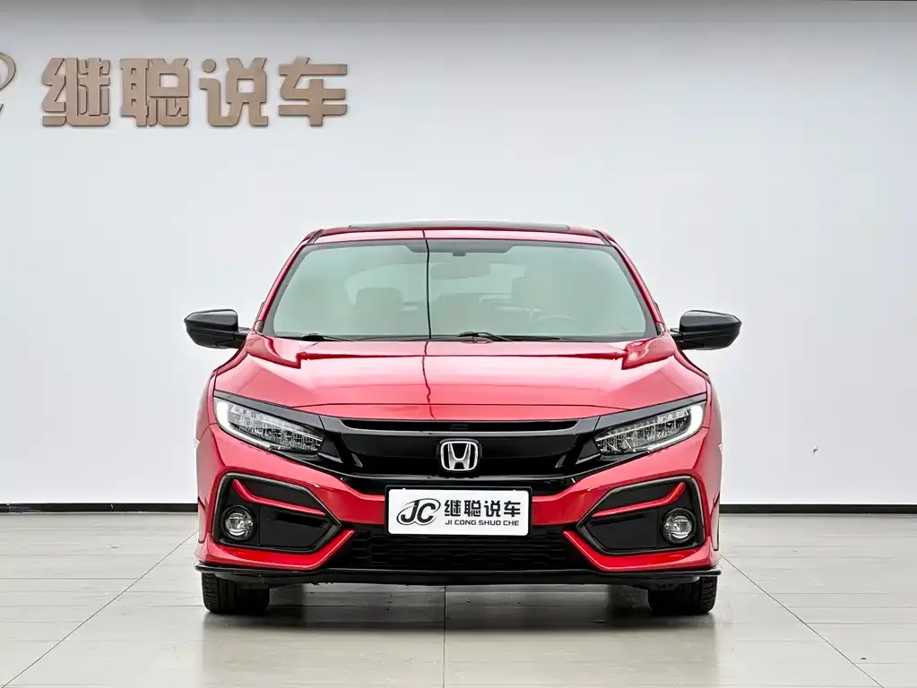 Honda Civic — фото 2
